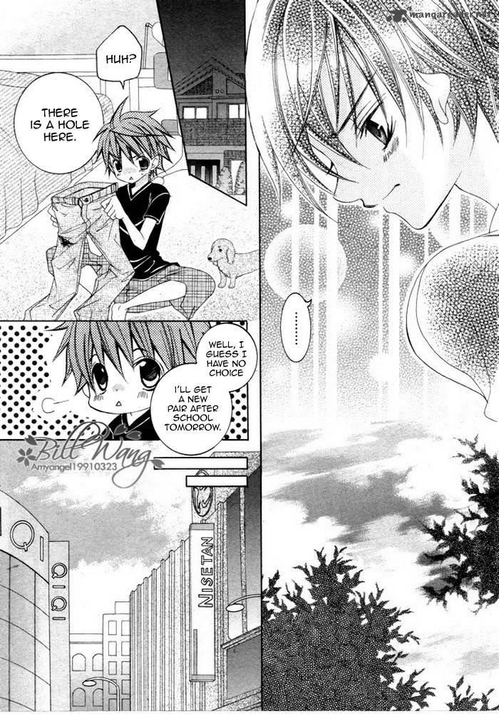 Suki Desu Suzuki Kun 11 16