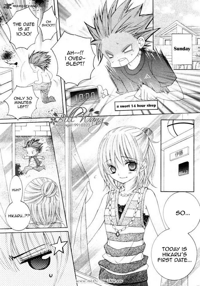 Suki Desu Suzuki Kun 11 26