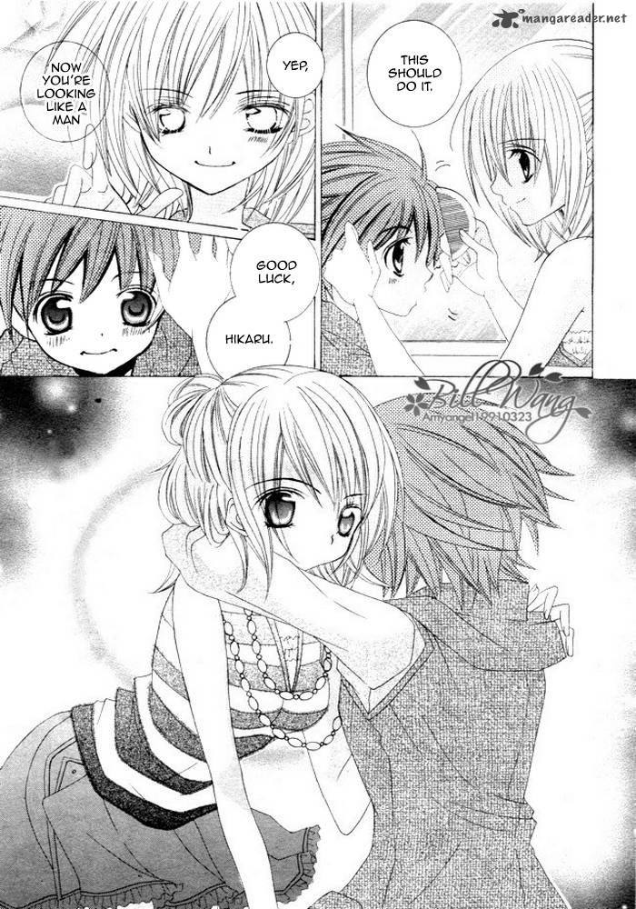 Suki Desu Suzuki Kun 11 28