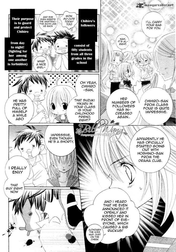 Suki Desu Suzuki Kun 11 5
