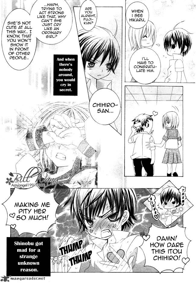 Suki Desu Suzuki Kun 11 8