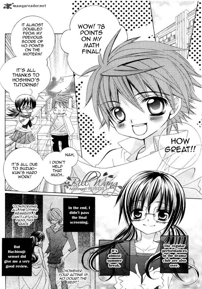 Suki Desu Suzuki Kun 11 9