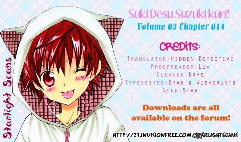 Suki Desu Suzuki Kun 14 36