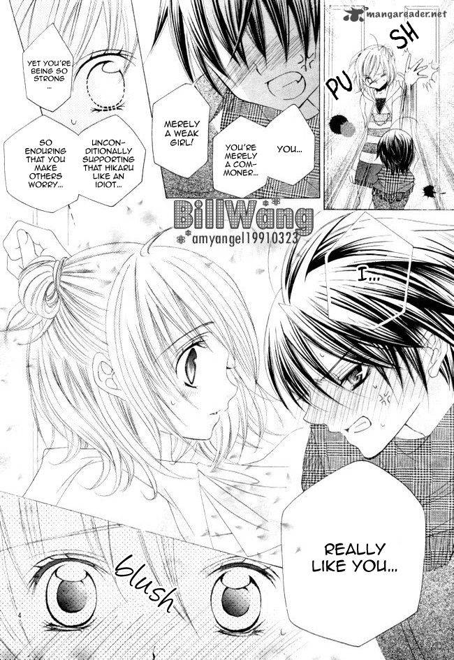 Suki Desu Suzuki Kun 14 6