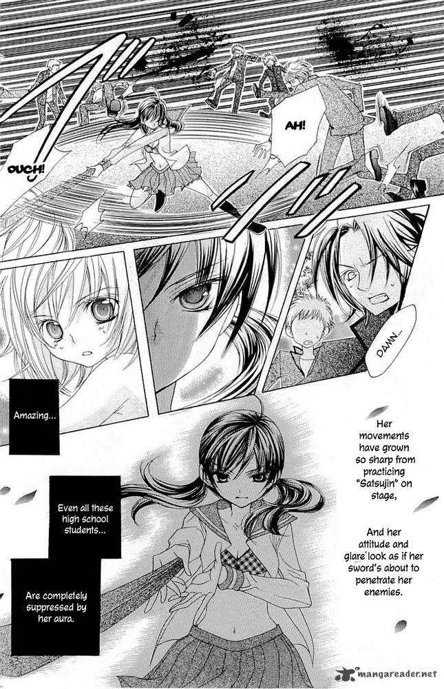 Suki Desu Suzuki Kun 16 13