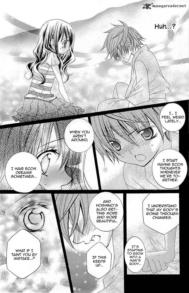 Suki Desu Suzuki Kun 17 7