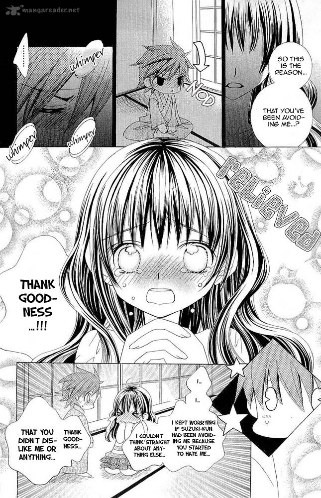 Suki Desu Suzuki Kun 17 8