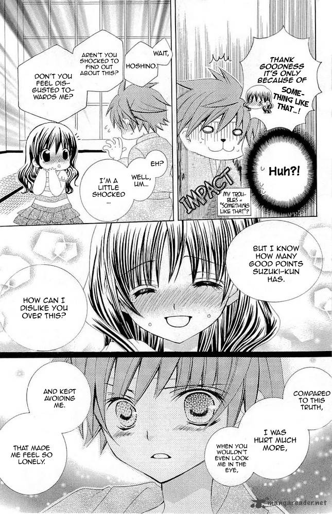 Suki Desu Suzuki Kun 17 9