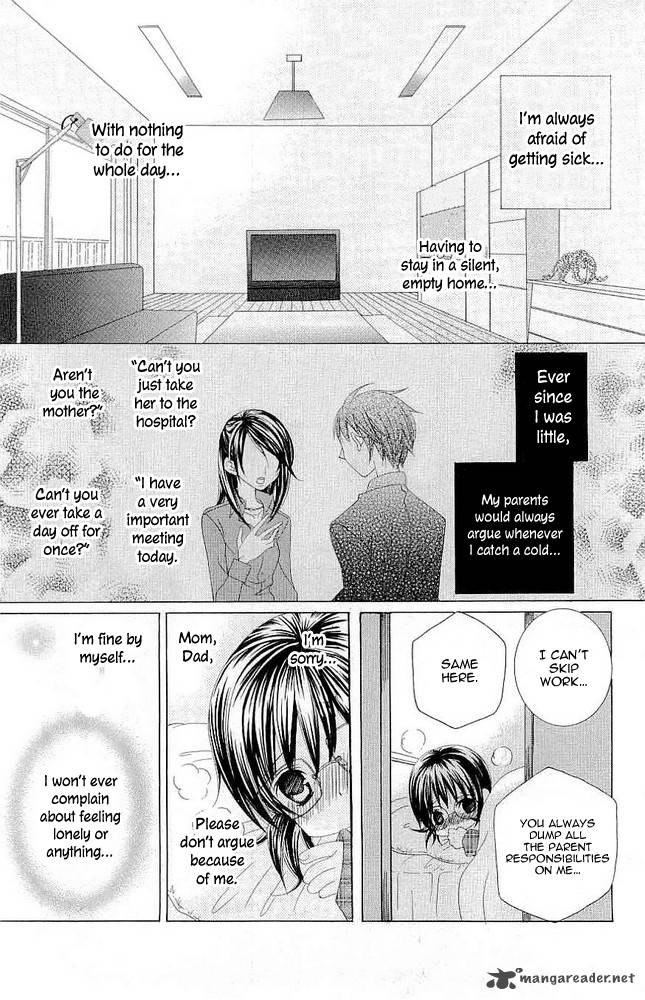 Suki Desu Suzuki Kun 18 7