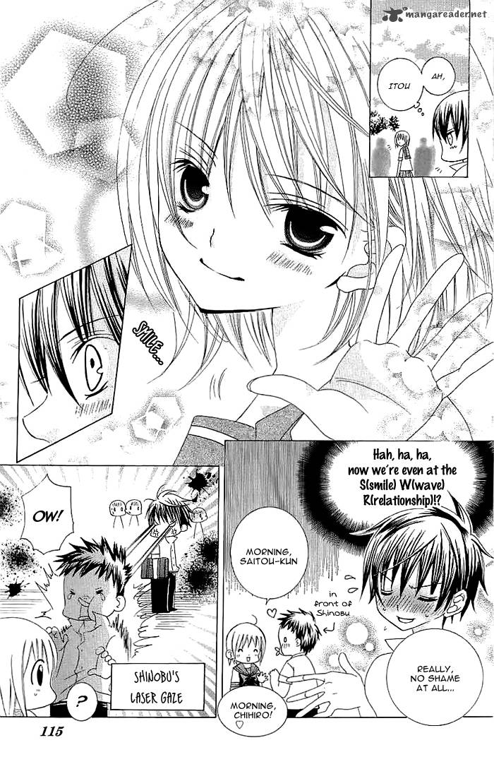 Suki Desu Suzuki Kun 19 3