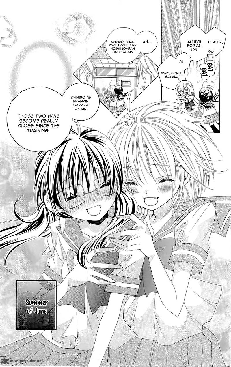 Suki Desu Suzuki Kun 19 5