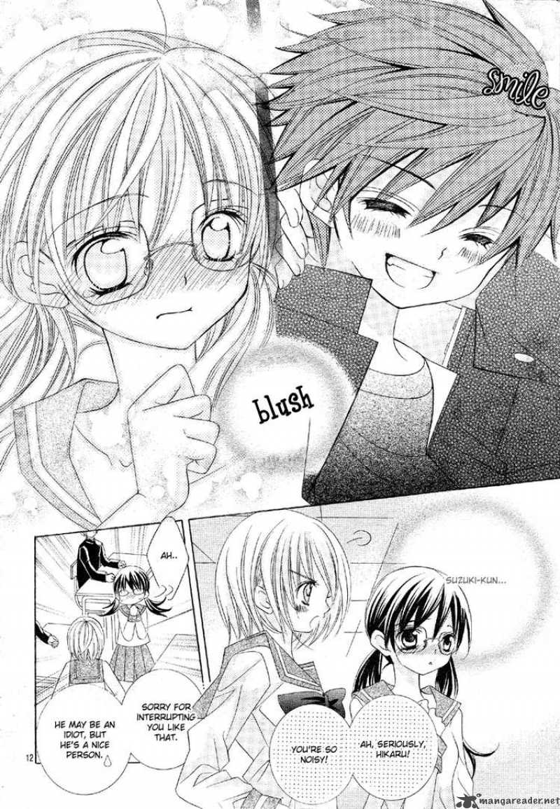 Suki Desu Suzuki Kun 2 13