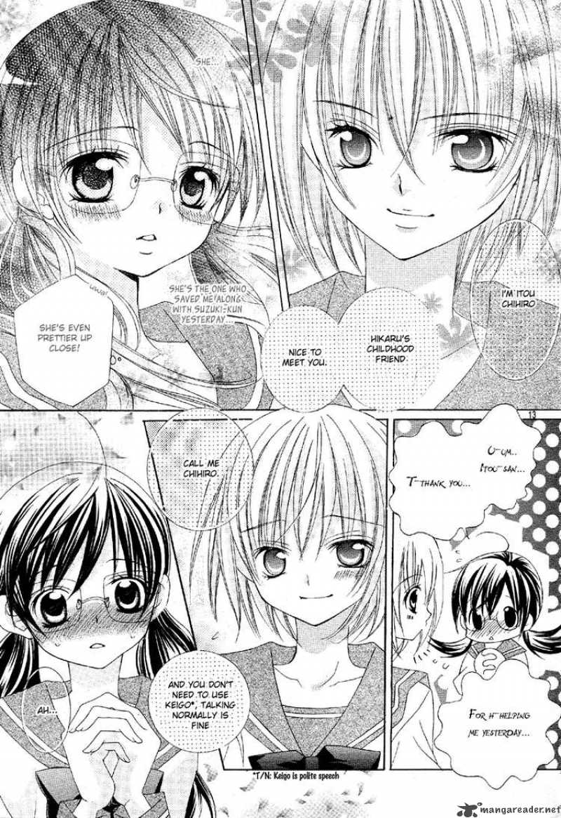 Suki Desu Suzuki Kun 2 14