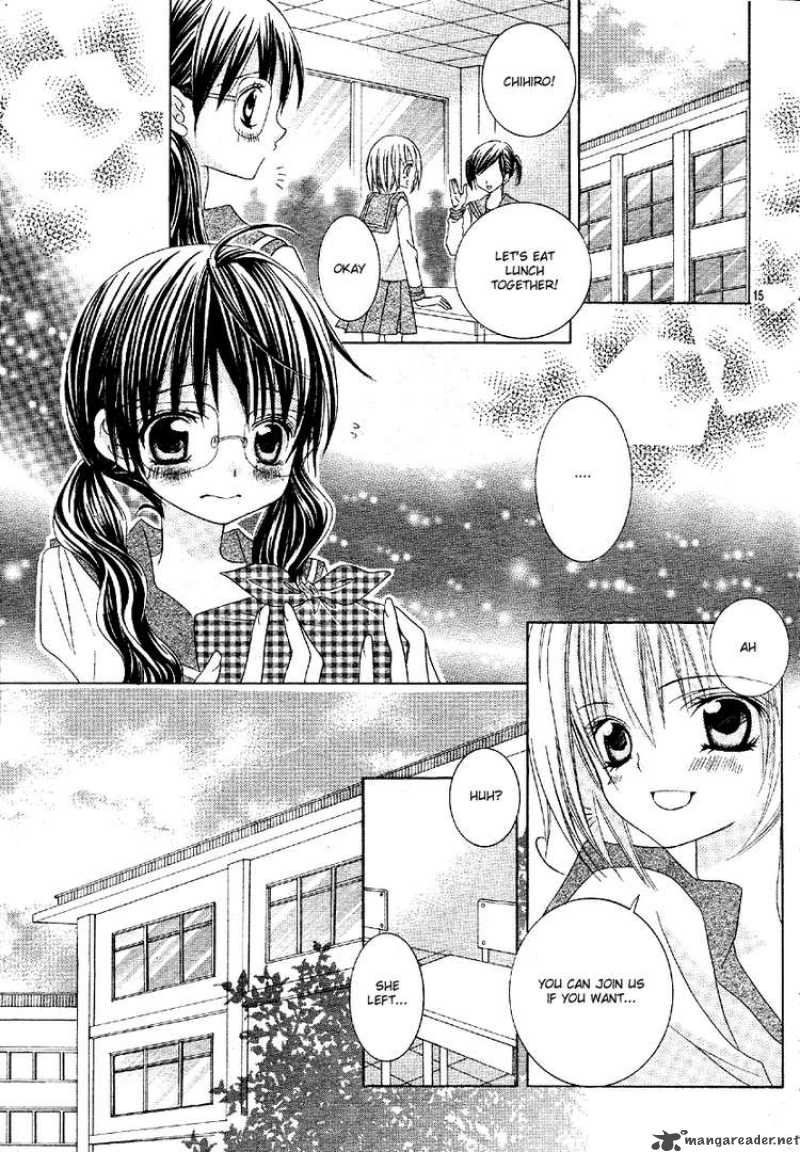 Suki Desu Suzuki Kun 2 16