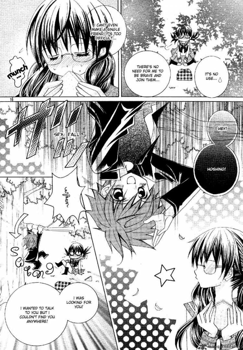 Suki Desu Suzuki Kun 2 17