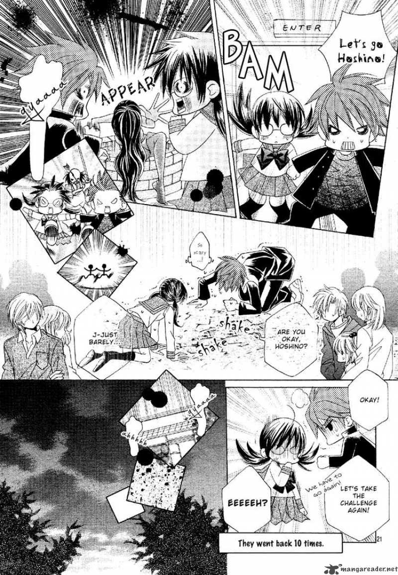Suki Desu Suzuki Kun 2 22