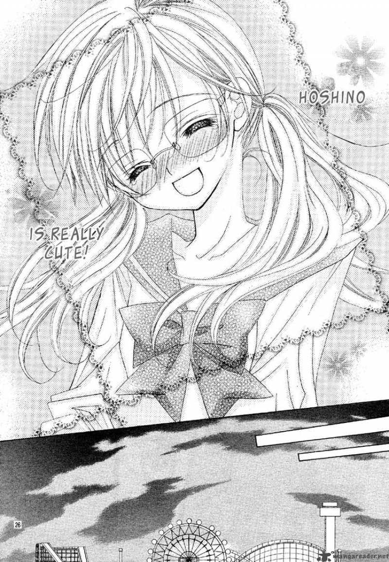 Suki Desu Suzuki Kun 2 27