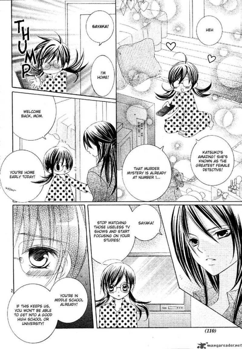 Suki Desu Suzuki Kun 2 3