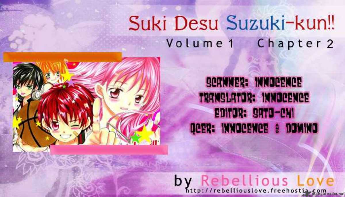 Suki Desu Suzuki Kun 2 34