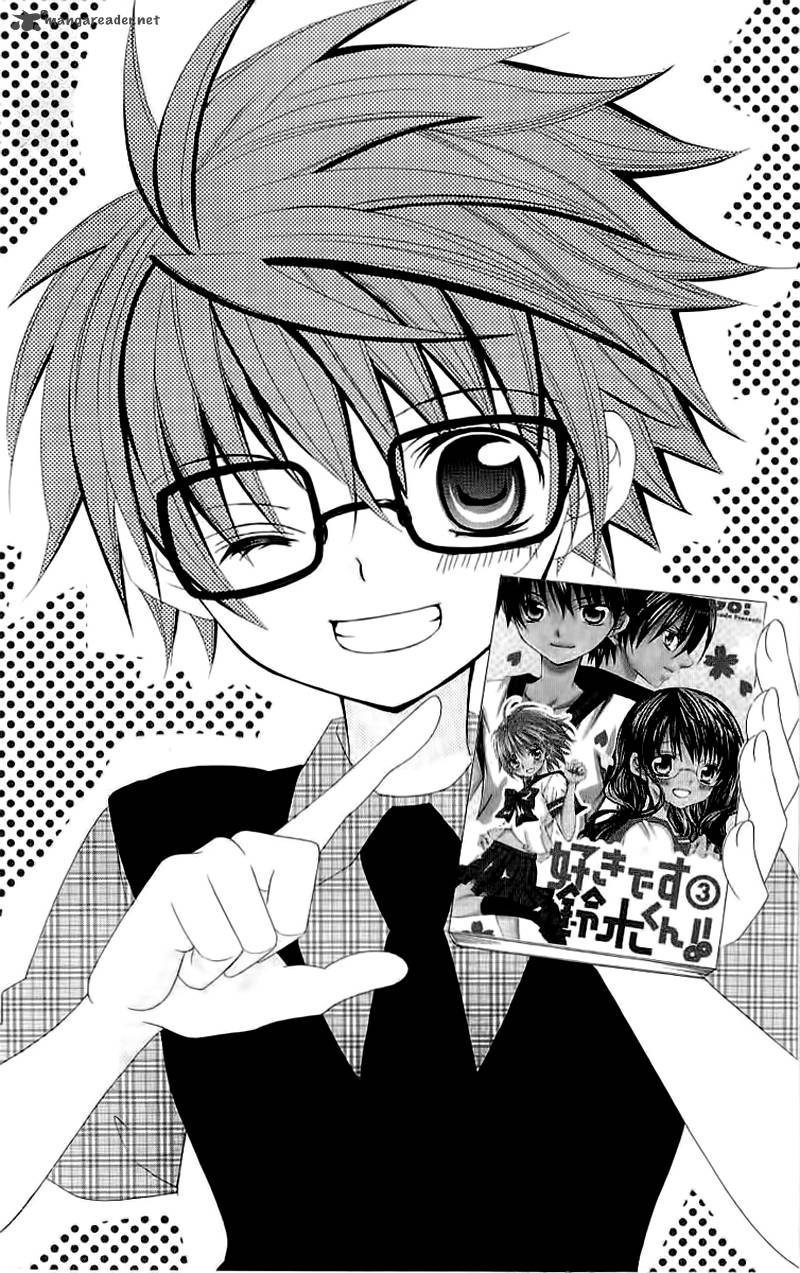 Suki Desu Suzuki Kun 20 2
