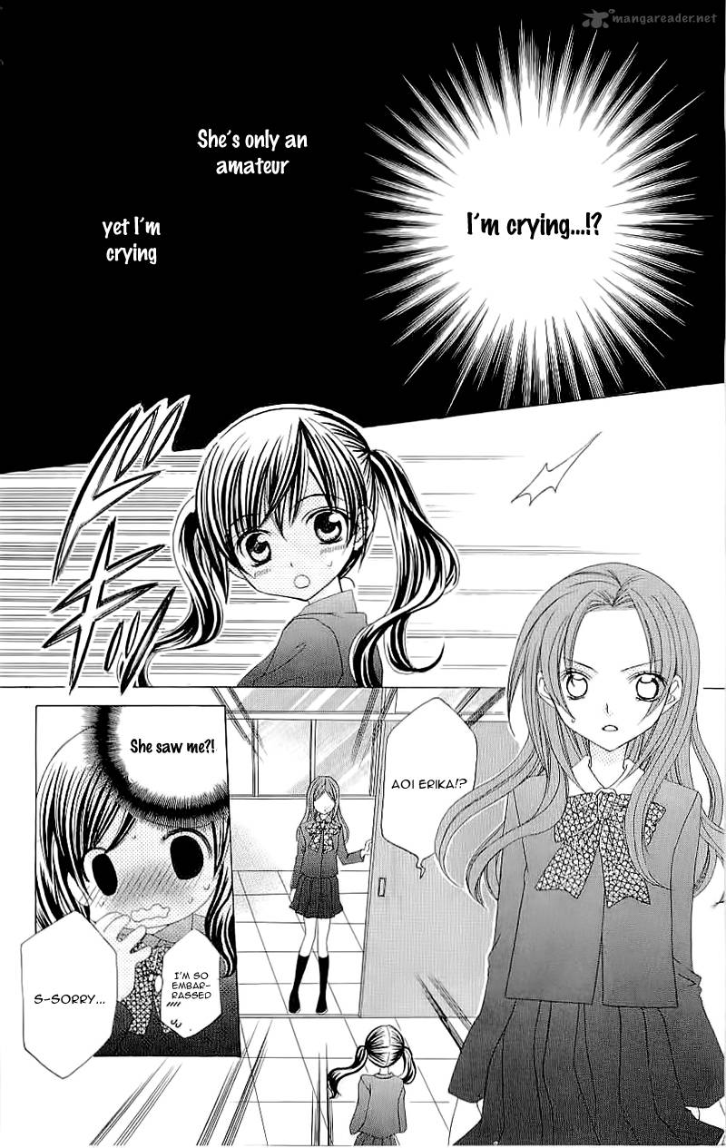 Suki Desu Suzuki Kun 20 28
