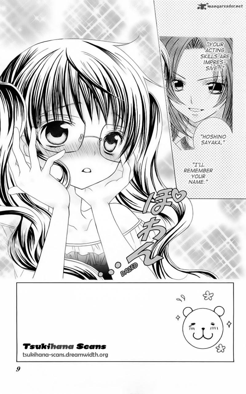 Suki Desu Suzuki Kun 21 10