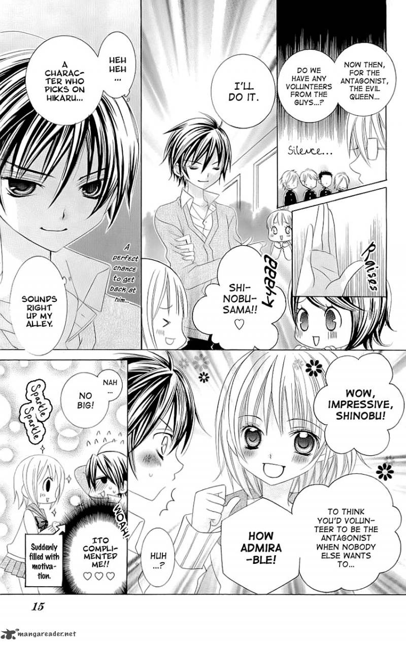 Suki Desu Suzuki Kun 21 16