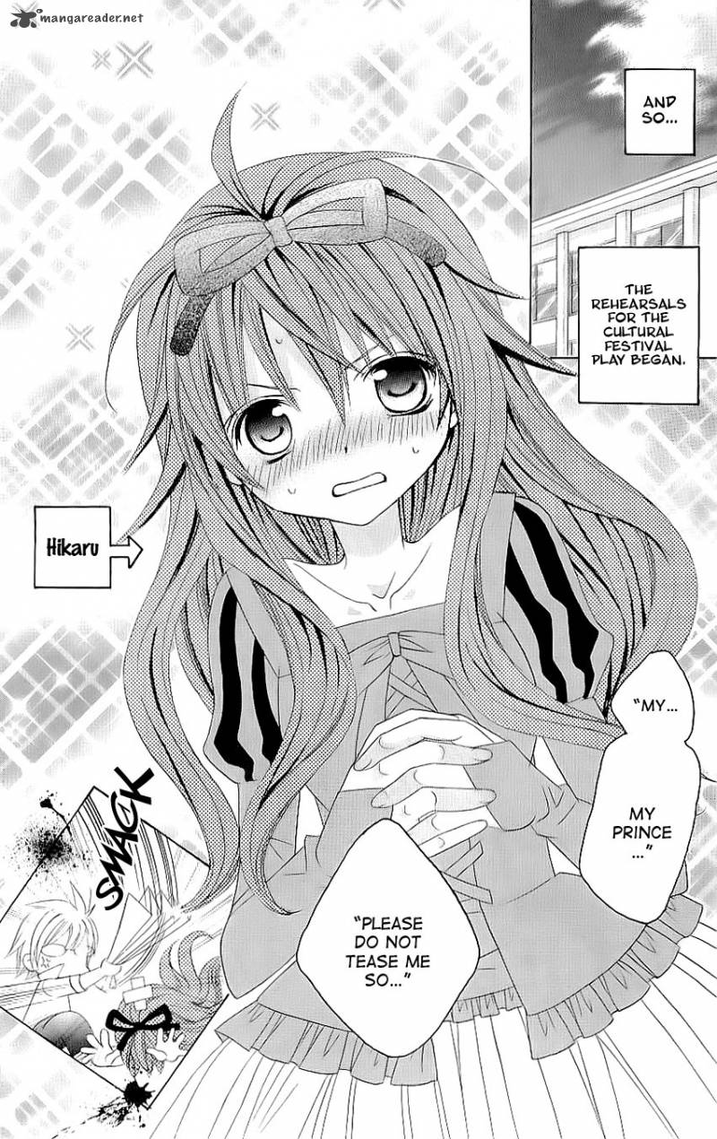 Suki Desu Suzuki Kun 21 17