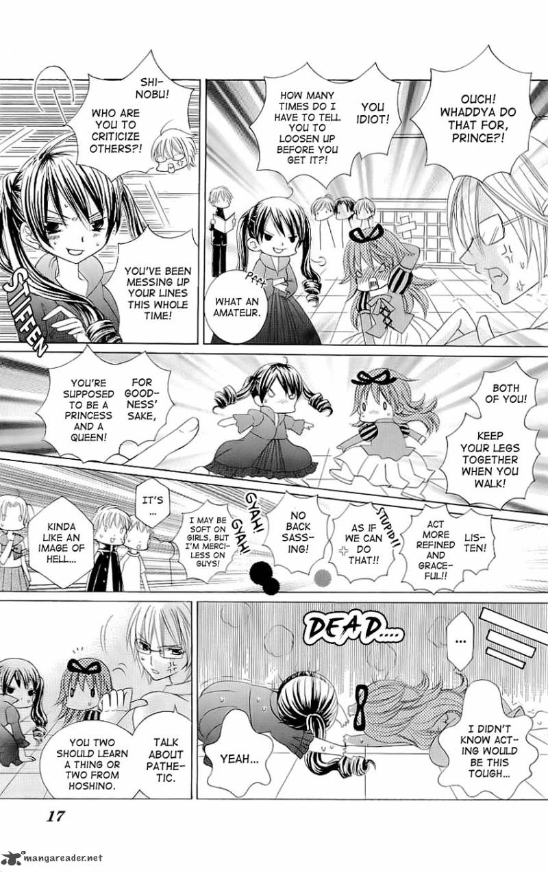 Suki Desu Suzuki Kun 21 18
