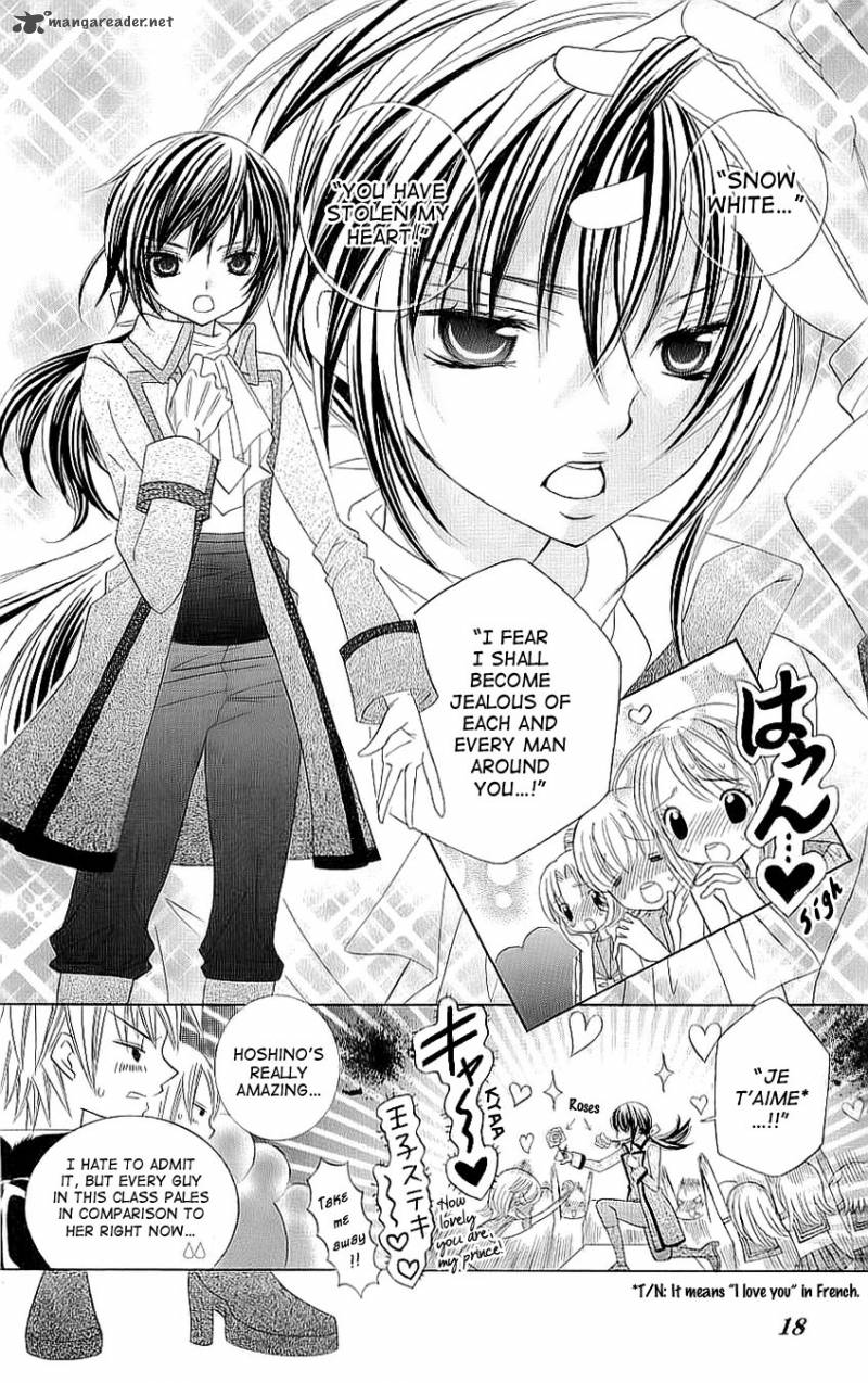Suki Desu Suzuki Kun 21 19
