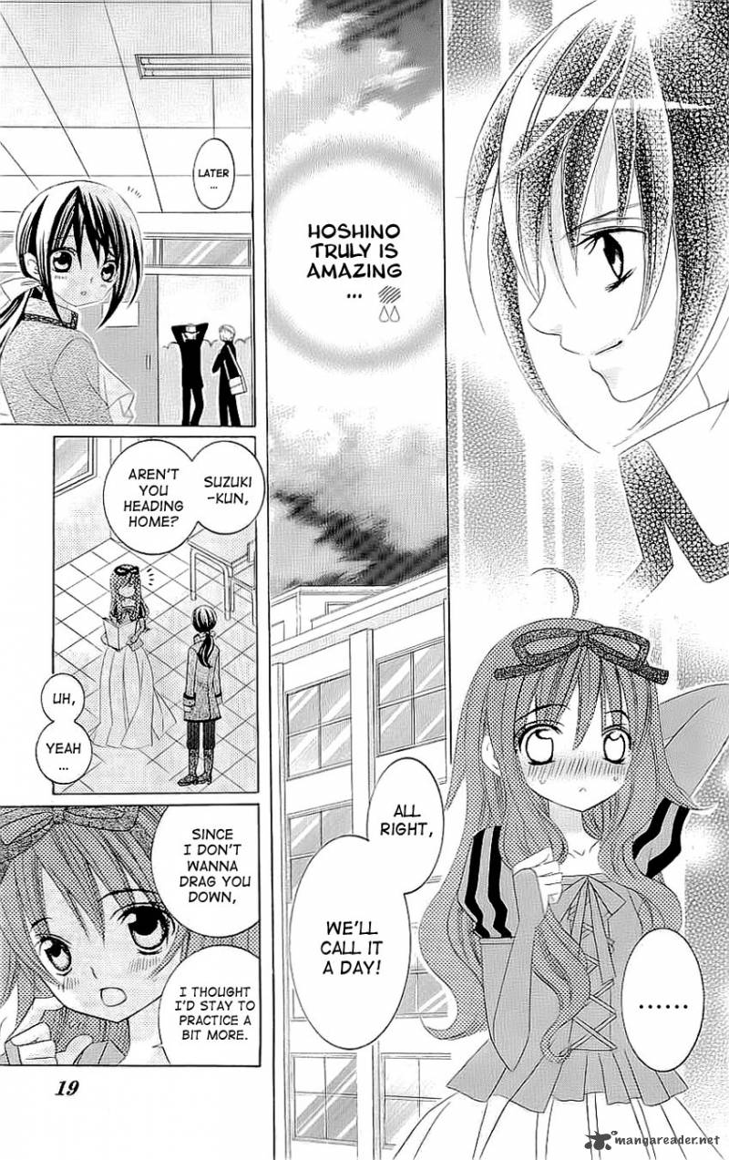 Suki Desu Suzuki Kun 21 20