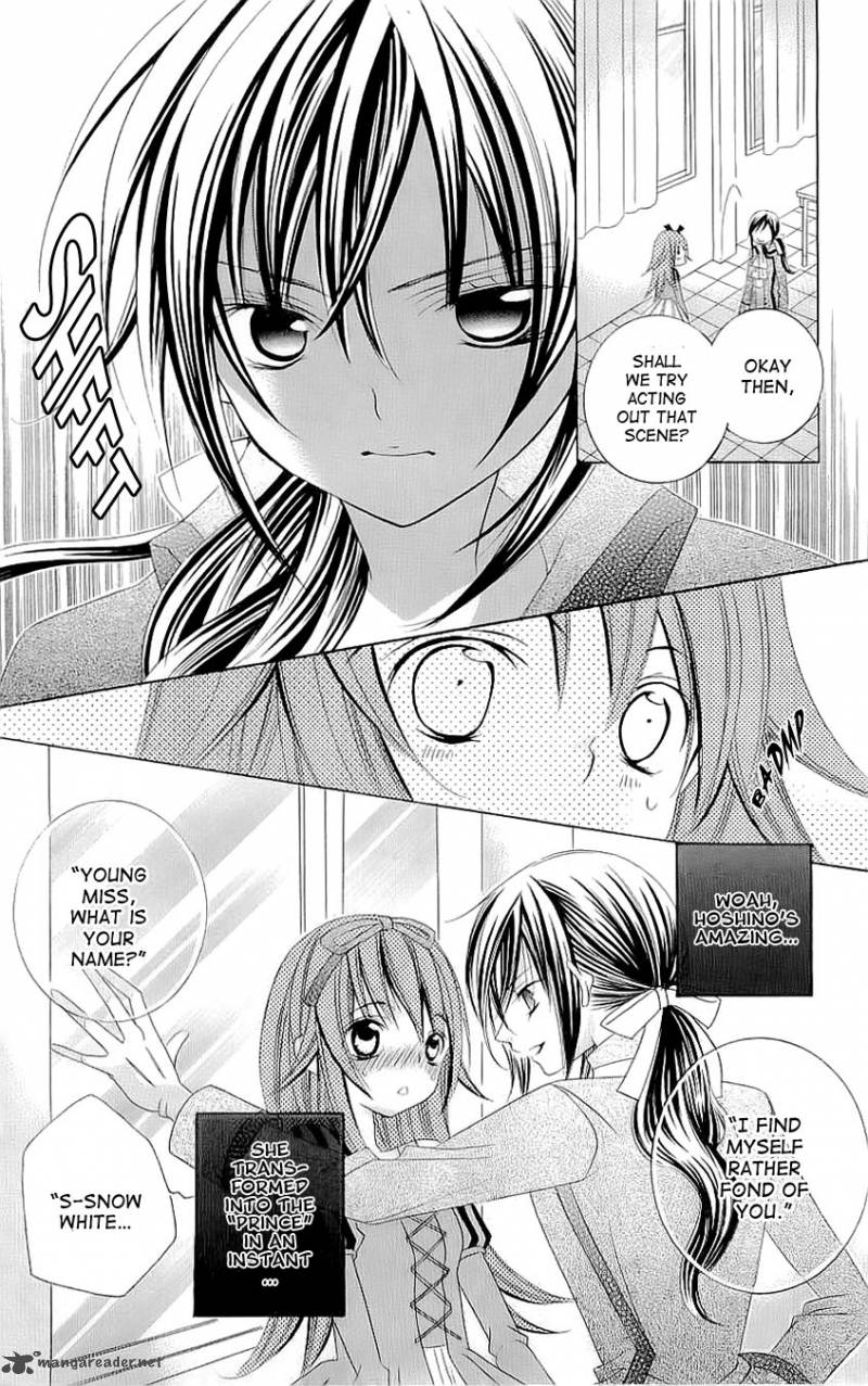 Suki Desu Suzuki Kun 21 22