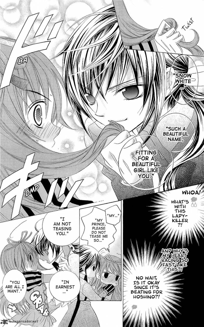 Suki Desu Suzuki Kun 21 23