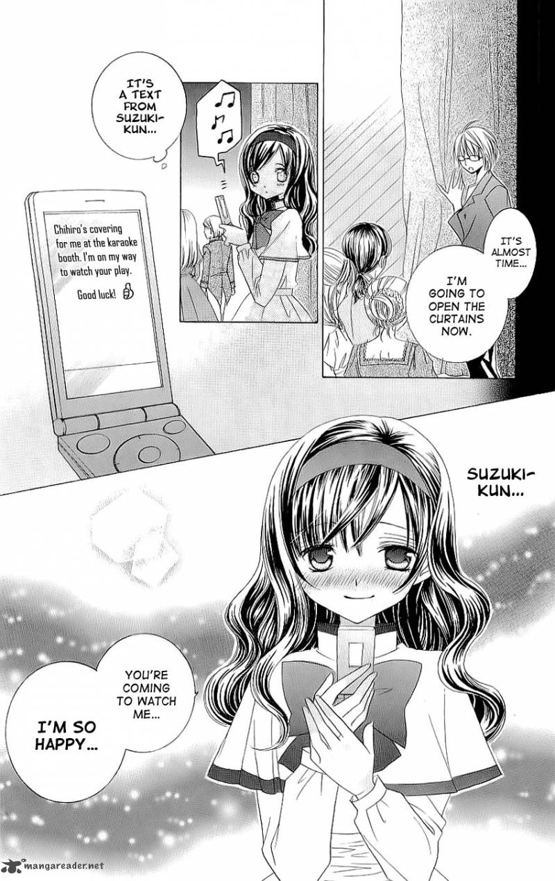 Suki Desu Suzuki Kun 21 37