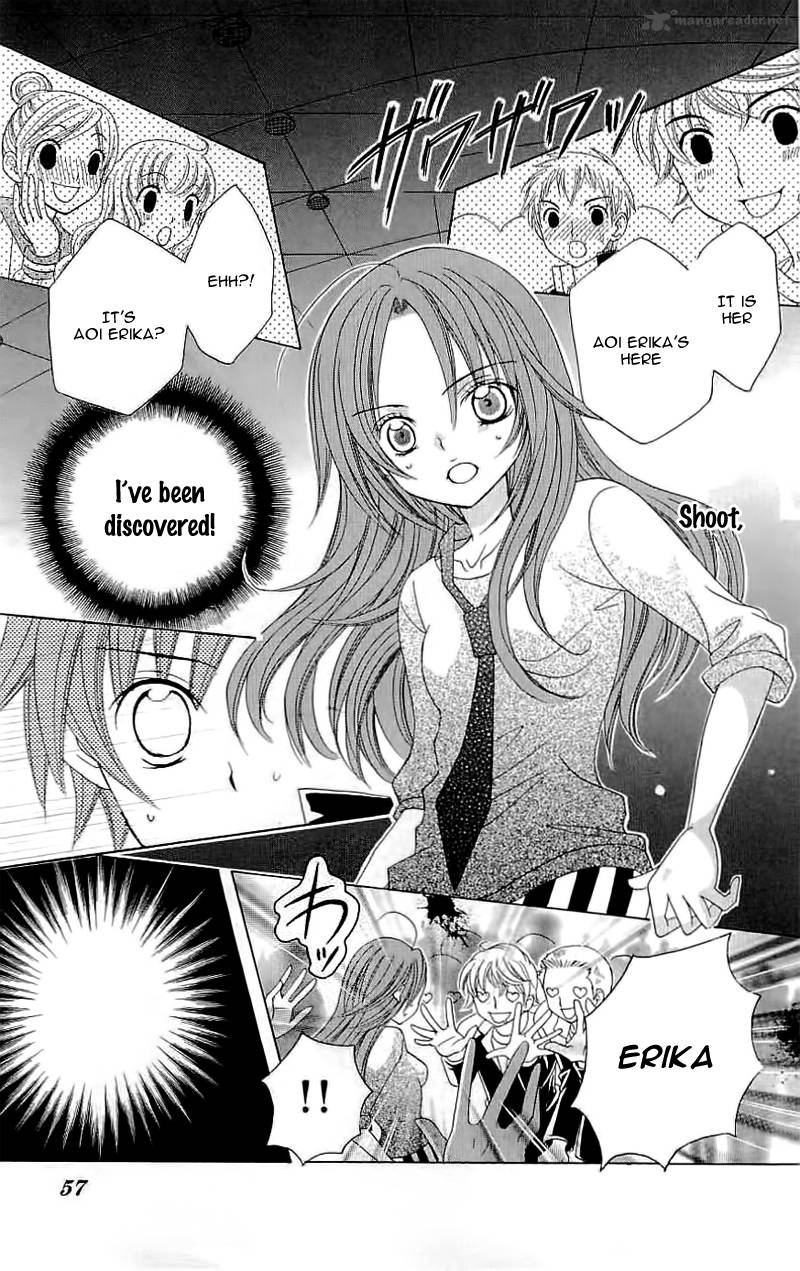 Suki Desu Suzuki Kun 22 15