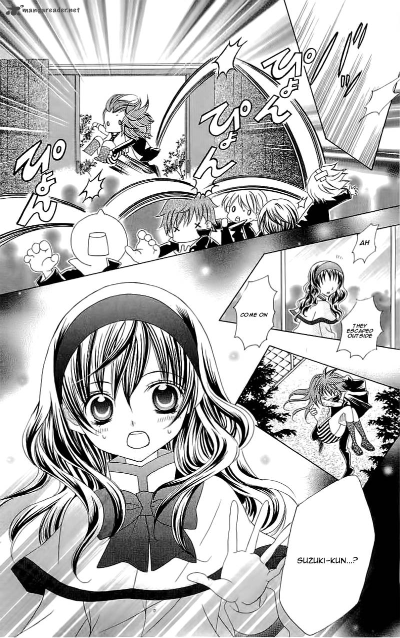 Suki Desu Suzuki Kun 22 17