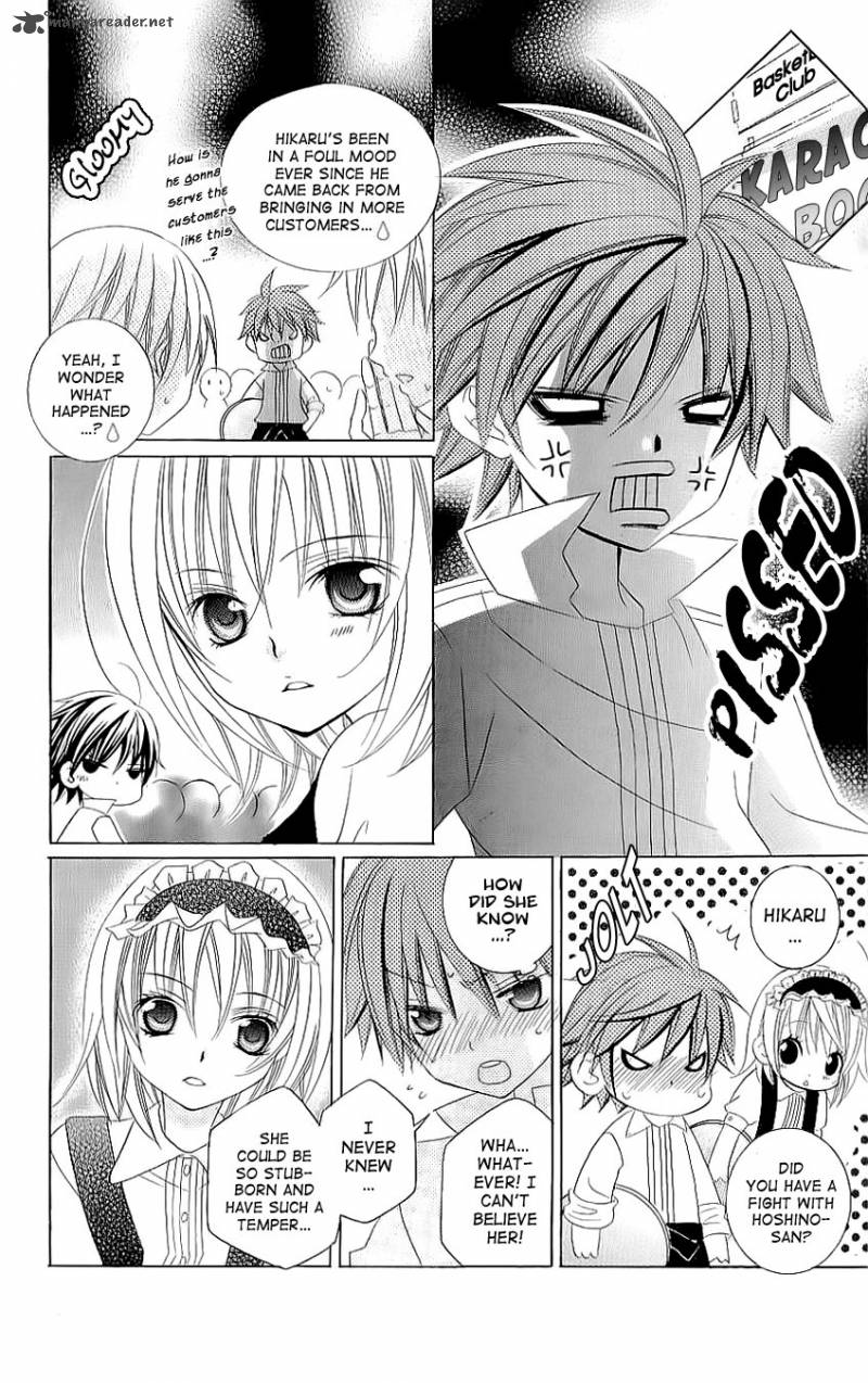Suki Desu Suzuki Kun 23 13