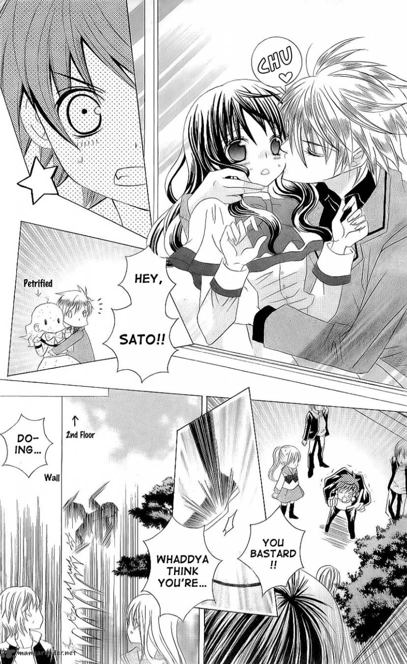 Suki Desu Suzuki Kun 23 19