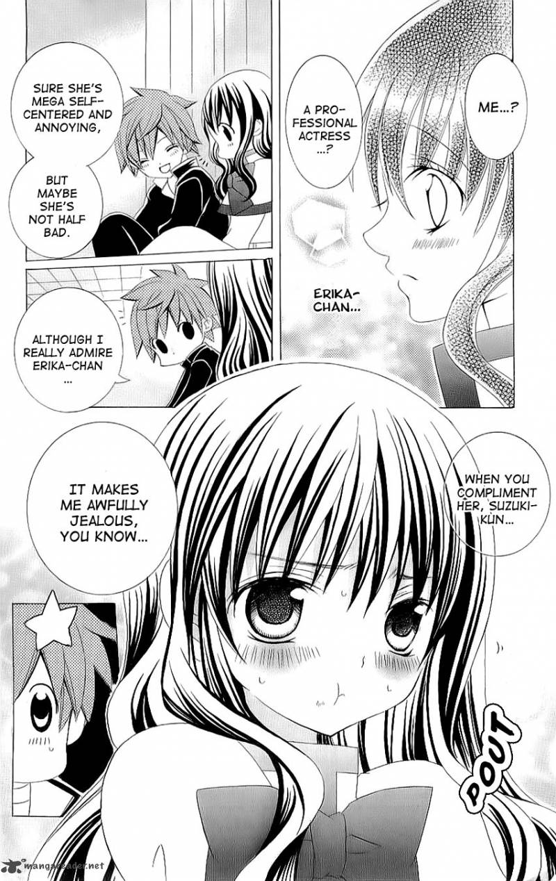 Suki Desu Suzuki Kun 24 3