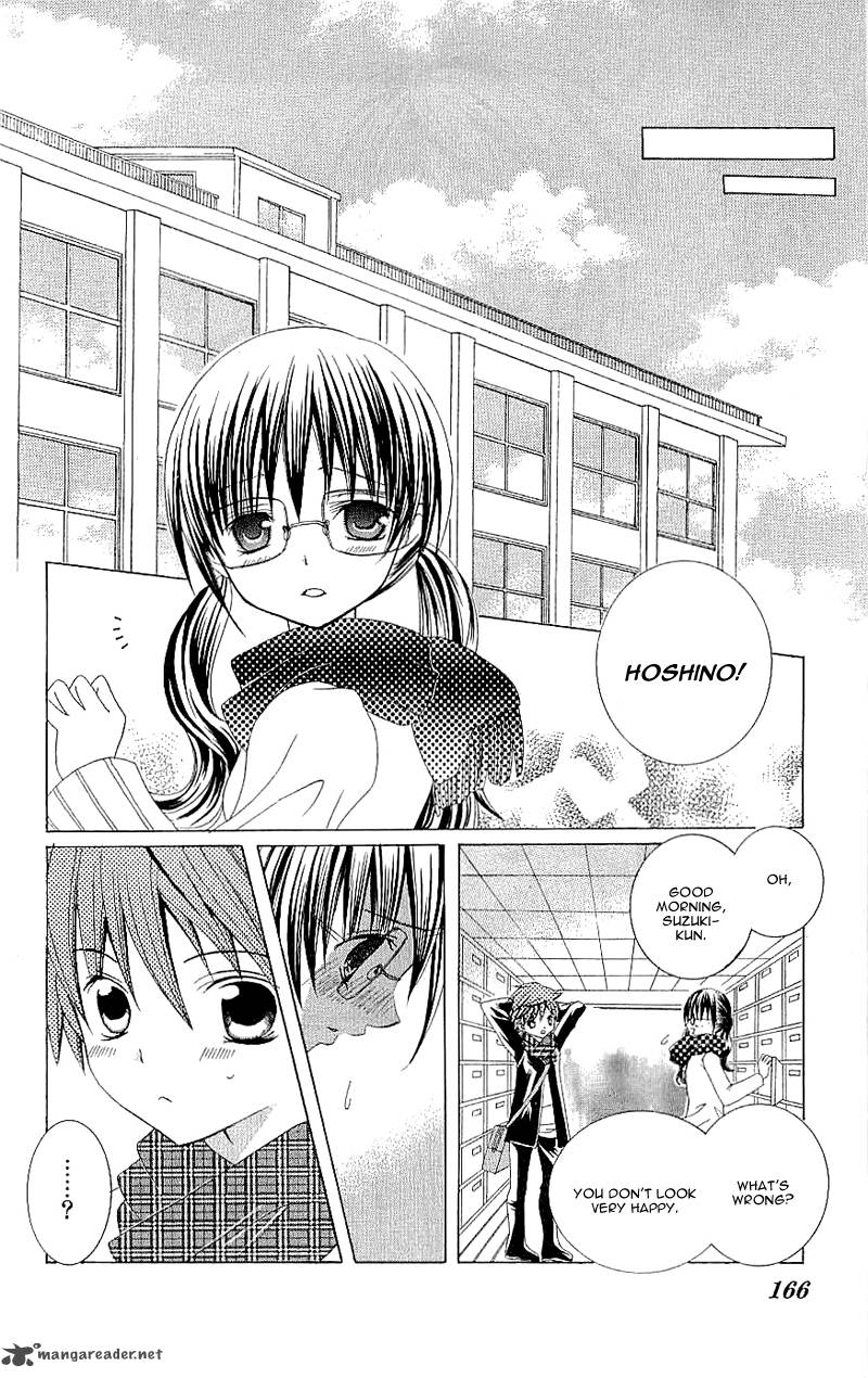 Suki Desu Suzuki Kun 25 19