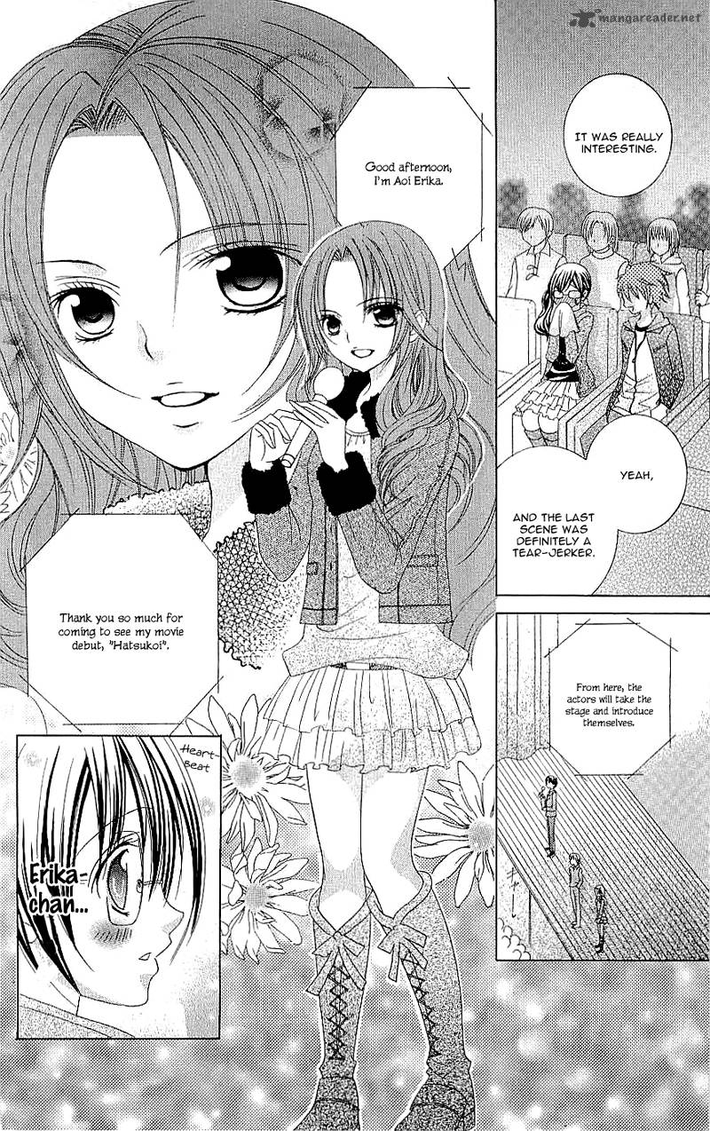 Suki Desu Suzuki Kun 25 7