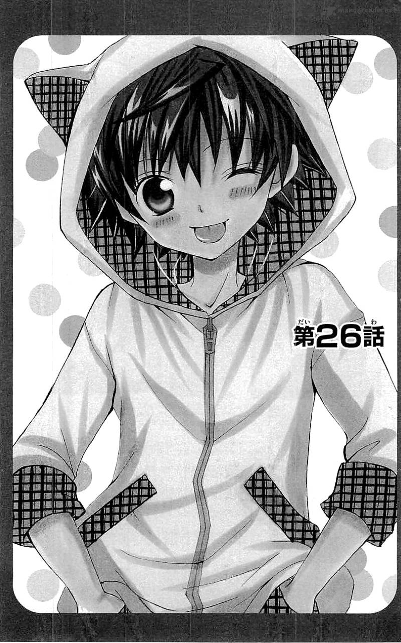 Suki Desu Suzuki Kun 26 11