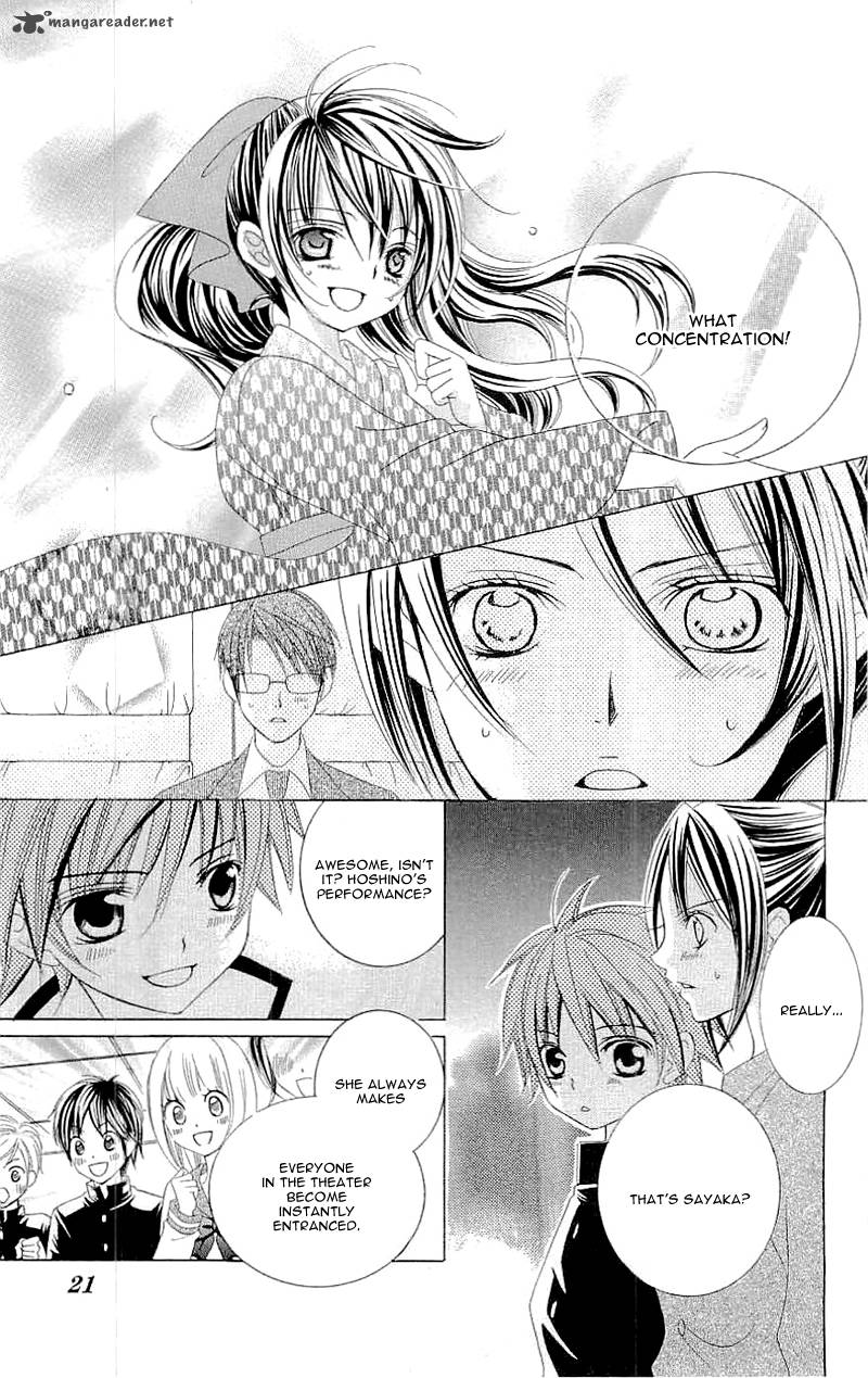 Suki Desu Suzuki Kun 26 27