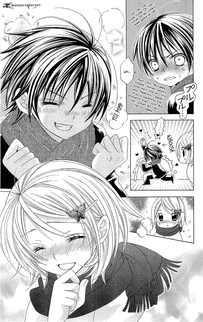 Suki Desu Suzuki Kun 26 39
