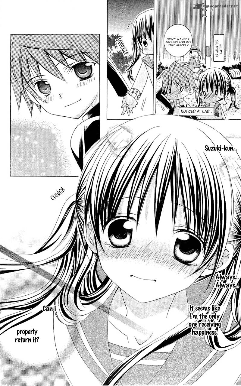 Suki Desu Suzuki Kun 27 10