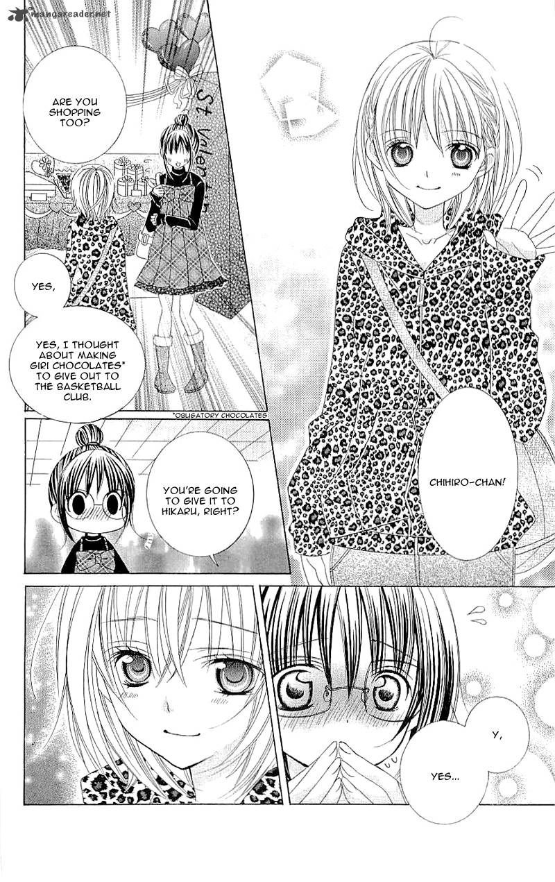 Suki Desu Suzuki Kun 27 12
