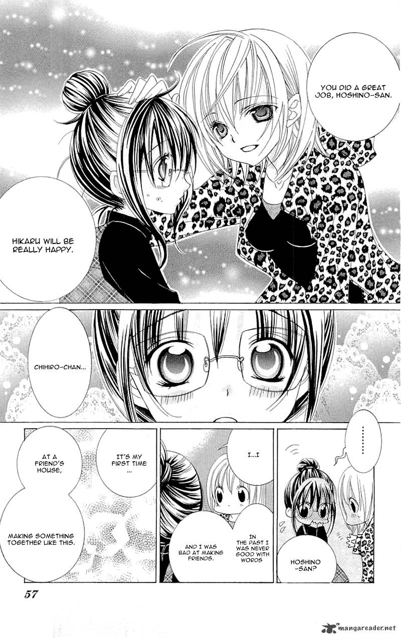 Suki Desu Suzuki Kun 27 17