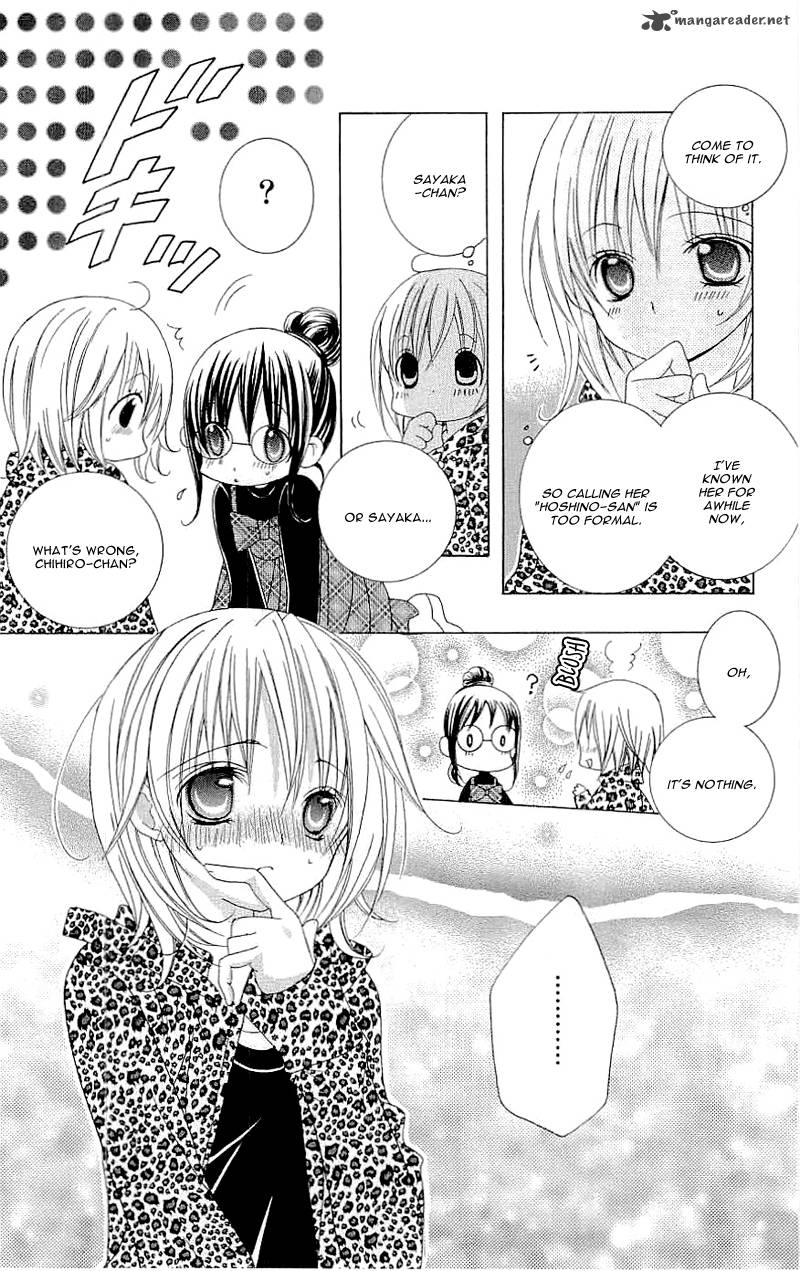 Suki Desu Suzuki Kun 27 19
