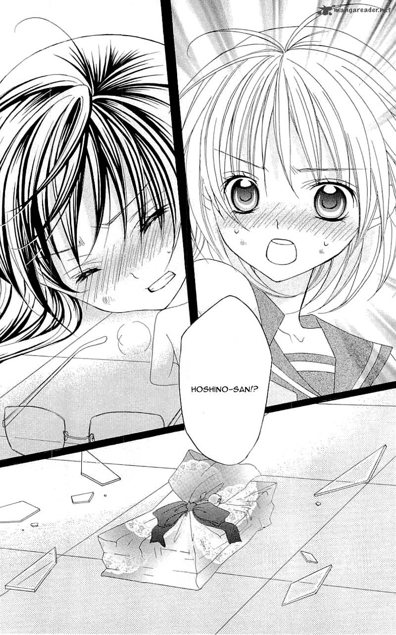 Suki Desu Suzuki Kun 27 34