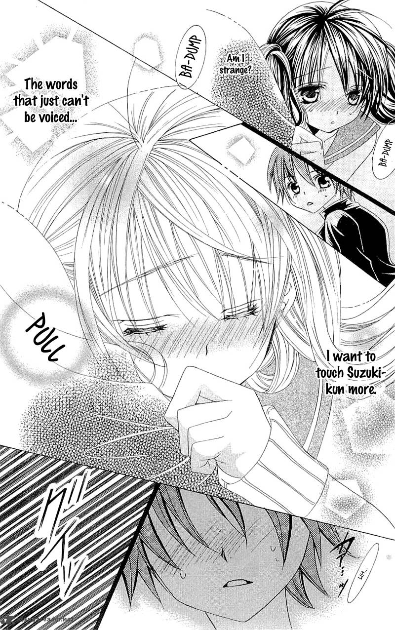 Suki Desu Suzuki Kun 27 6